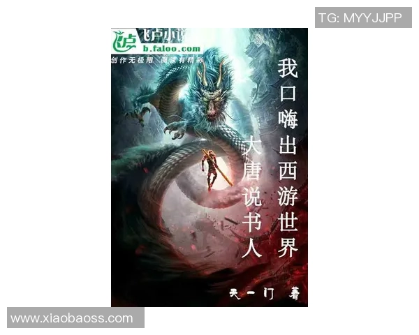 全球足球明星刺青全景解析及其背后故事详解