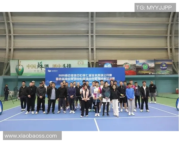 南京网球队意识变革引发热议推动网球运动新发展与新风尚 南京网球队意识变革引发热议推动网球运动新发展与新风尚