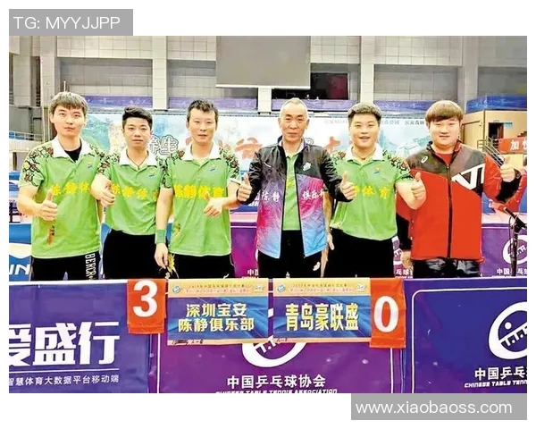 对话乒乓球传奇陈静回顾她的辉煌生涯与心路历程