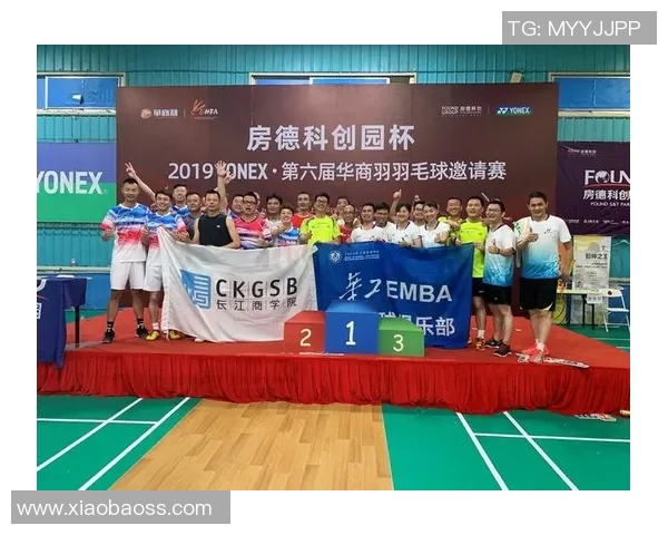 广州羽毛球队在全国配合排行榜中荣登第六名展现出强大实力与团队默契 广州羽毛球队在全国配合排行榜中荣登第六名展现出强大实力与团队默契