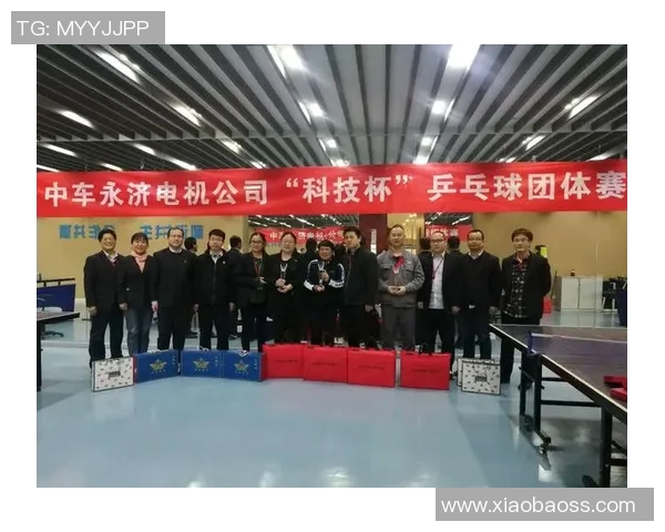 西安乒乓球队技术探讨与发展新趋势分析 西安乒乓球队技术探讨与发展新趋势分析