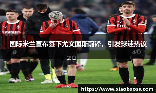 完美体育官网