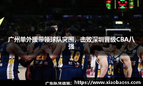 完美体育登录入口