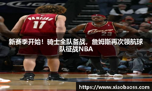 完美体育登录入口