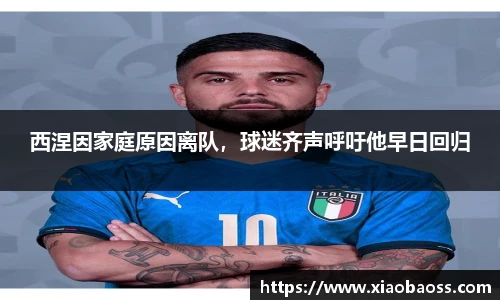 完美体育登录入口