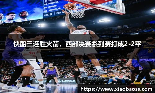 完美体育官网