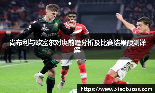 完美体育登录入口