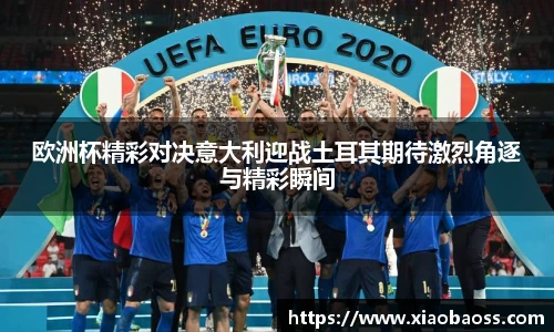 完美体育登录入口