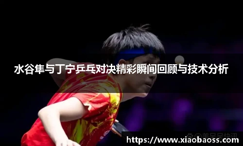 完美体育登录入口