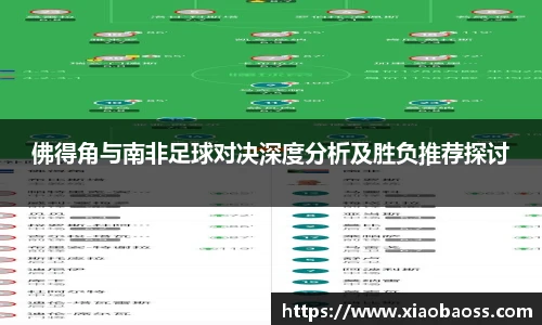 完美体育