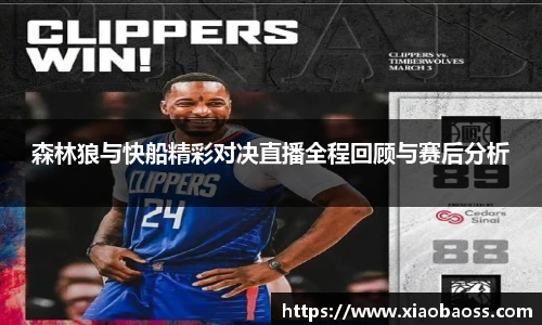 完美体育登录入口