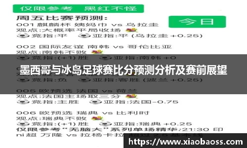 完美体育登录入口