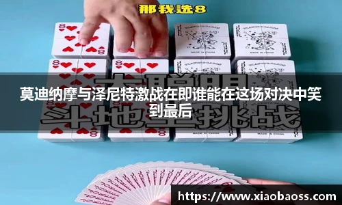 完美体育