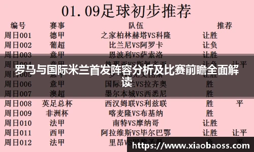 完美体育登录入口