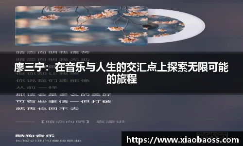 完美体育登录入口