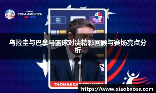 完美体育app