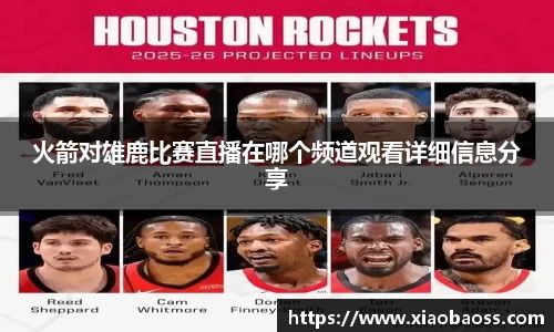 完美体育登录入口