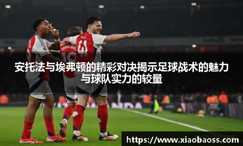 完美体育登录入口
