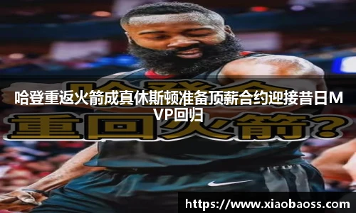 完美体育