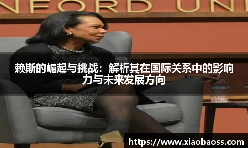 完美体育官网