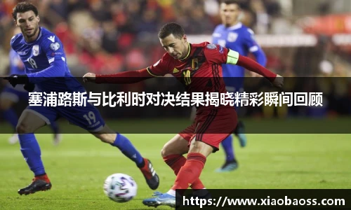 完美体育官网