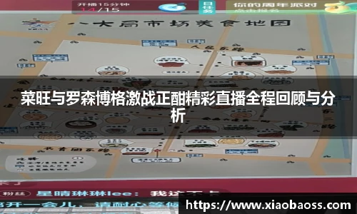 完美体育