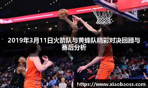 完美体育官网
