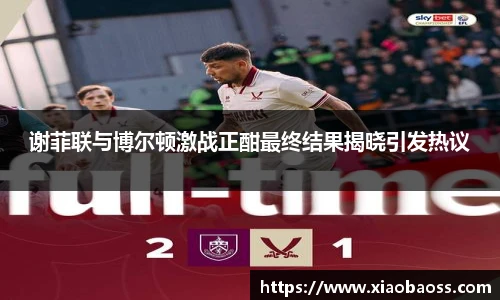 完美体育登录入口