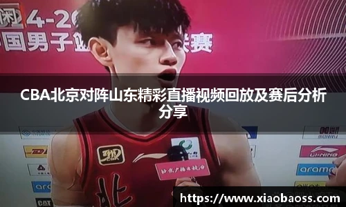 完美体育官网