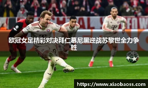 完美体育官网