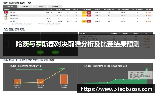 完美体育官网