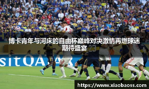 完美体育官网